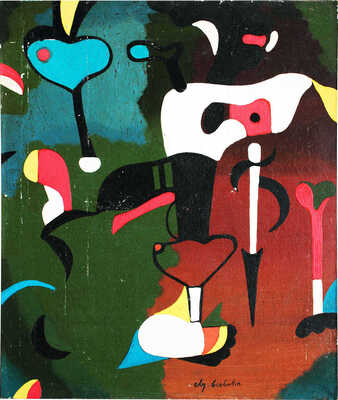 Белютин Элий Михайлович. Композиция